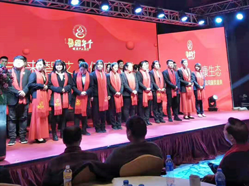 微信图片_20200113113915_副本_副本.jpg 微信图片_20200113113915_副本_副本.jpg