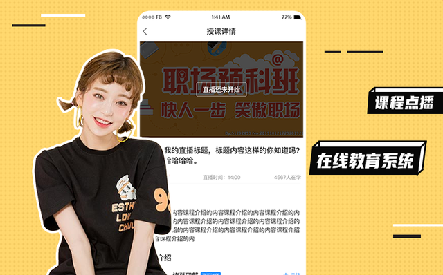 微信图片_20200611174241.png 微信图片_20200611174241.png