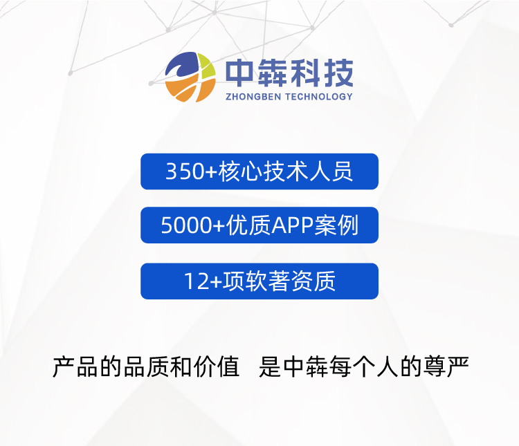2020.7.23微信公众号图片-06.jpg 2020.7.23微信公众号图片-06.jpg