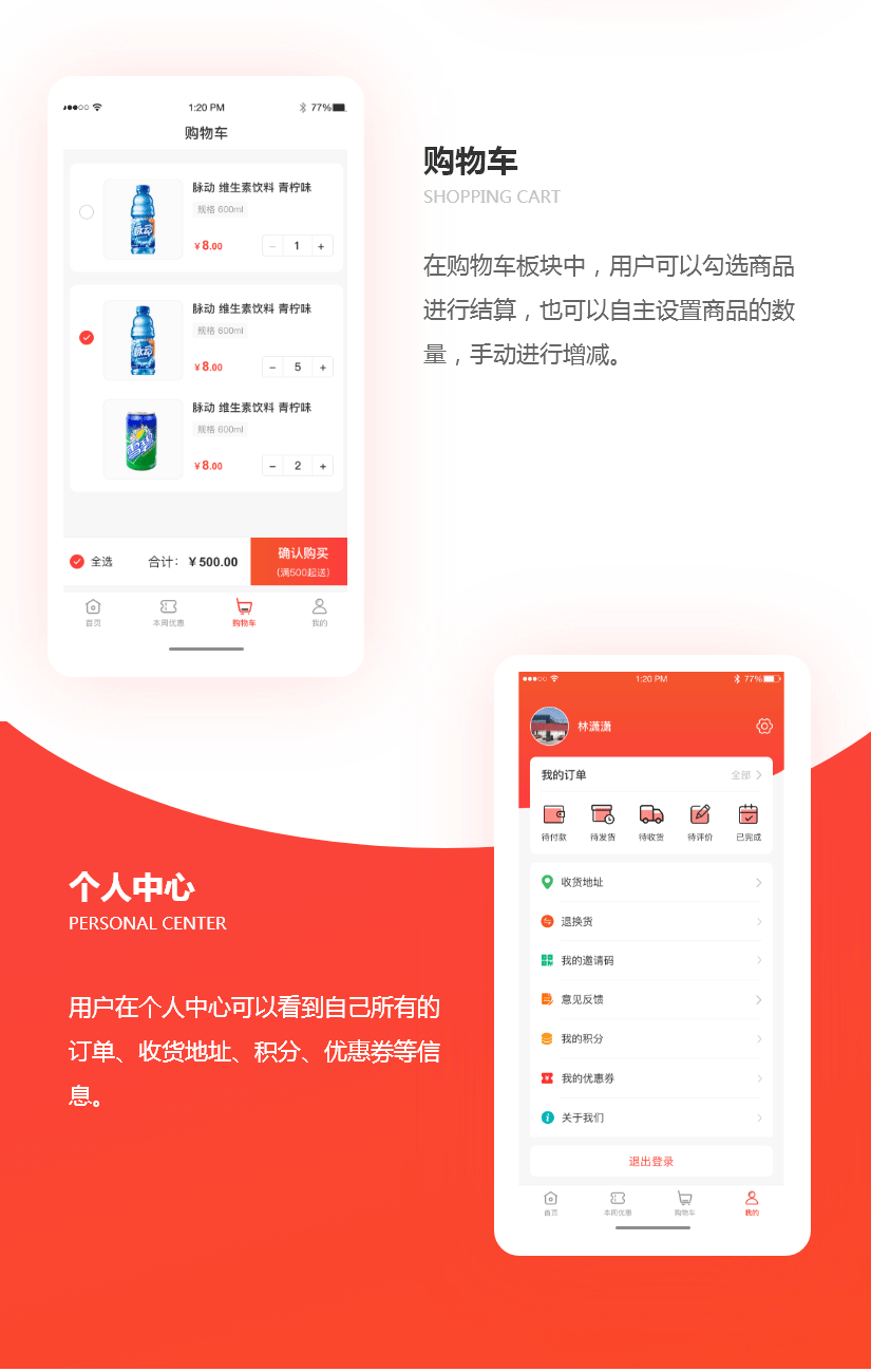 新汇通_03.gif