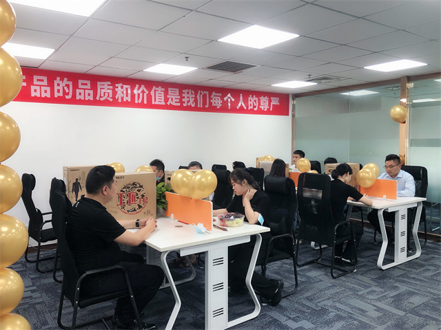 014-武汉APP开发公司.jpg