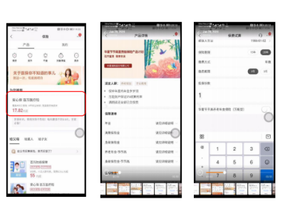 app4.png app4.png