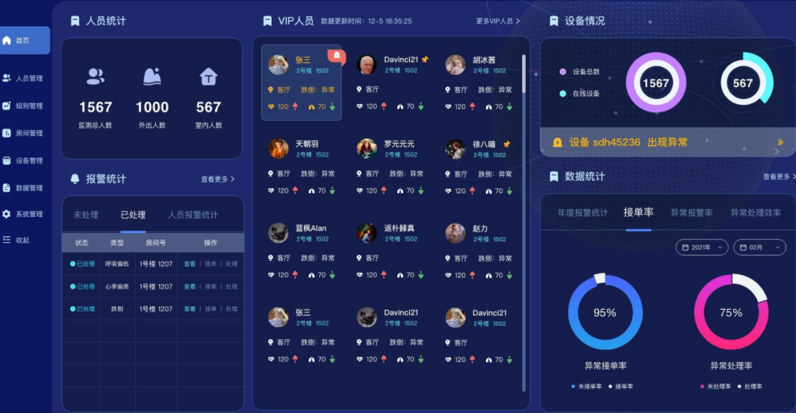 app2.png app2.png