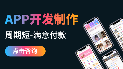 3、360PC-大图营销子链518x292.png 3、360PC-大图营销子链518x292.png