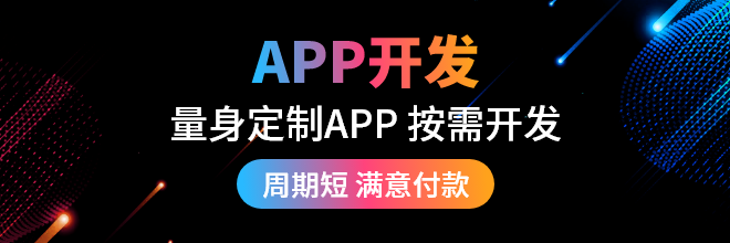4、360YD-大图营销子链 660x220.png 4、360YD-大图营销子链 660x220.png