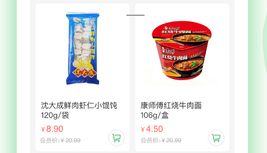app2.jpg app2.jpg