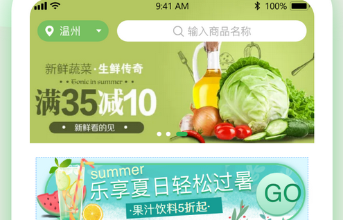 app3.jpg app3.jpg
