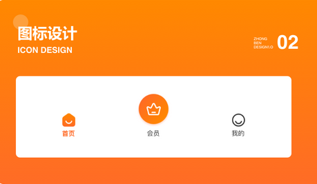 家教app开发3.jpg 家教app开发3.jpg