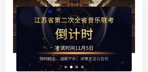音乐APP的开发费用.jpg 音乐APP的开发费用.jpg