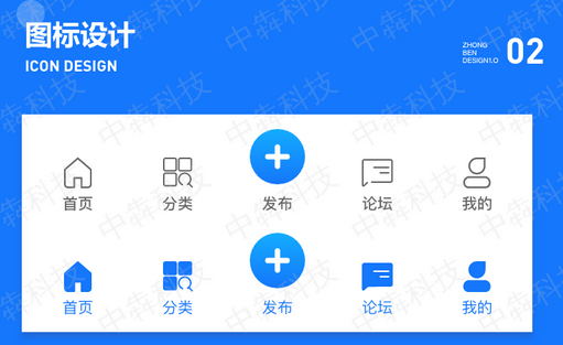 app定制.jpg app定制.jpg