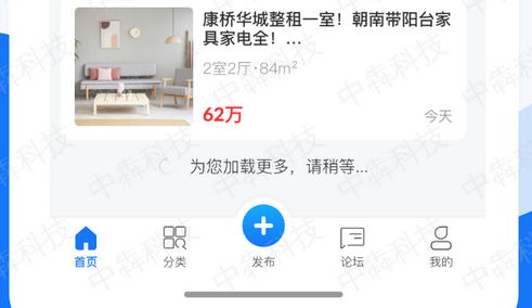 app案例.jpg app案例.jpg