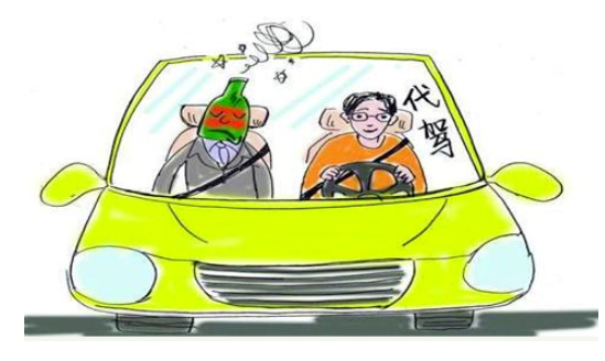 app开发案例.png